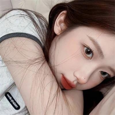 离线